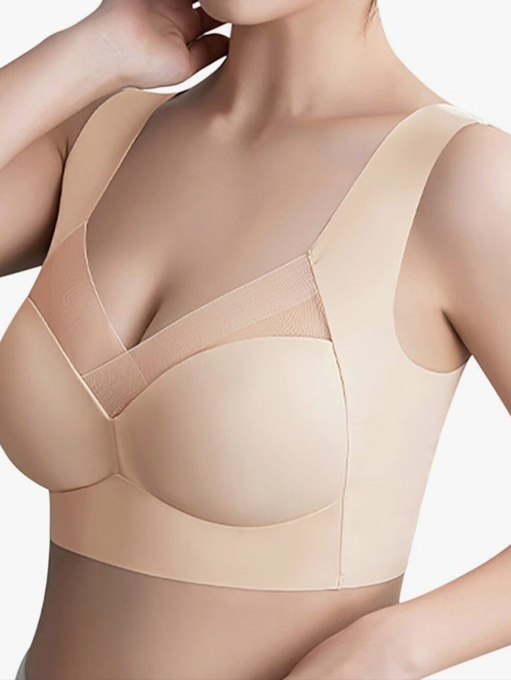 🤎 Seamless Nude Comfort Support Bra with Wide Straps (NWOT)